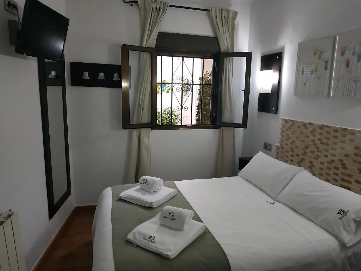 Hostal Esencia De Azahar 0*, Cordoba